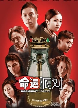 肉肉在干吗-黑色情趣吊带[3V/637MB]